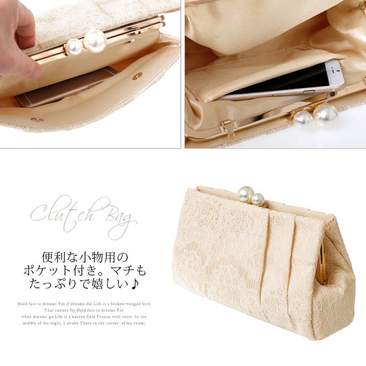 パーティーバッグ レディース レディースバッグ | PourVous | 詳細画像5 