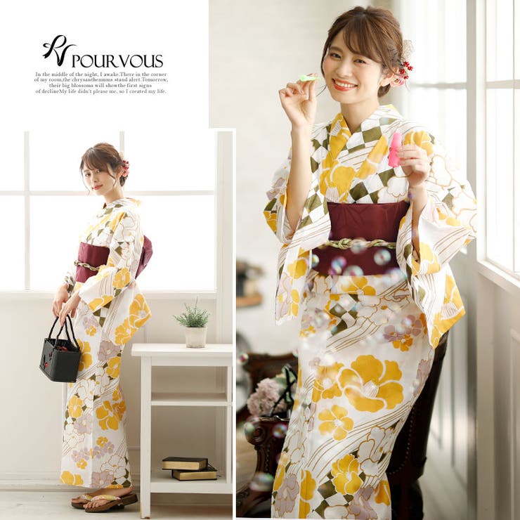 レトロ 4点セット 浴衣[品番：PV000003077]｜PourVous（プールヴー）のレディースファッション通販｜SHOPLIST（ショップリスト）