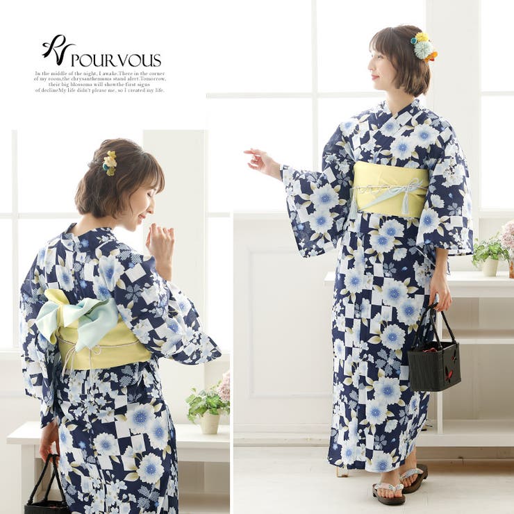 レトロモダン浴衣 ゆかた 大人 | PourVous | 詳細画像3 