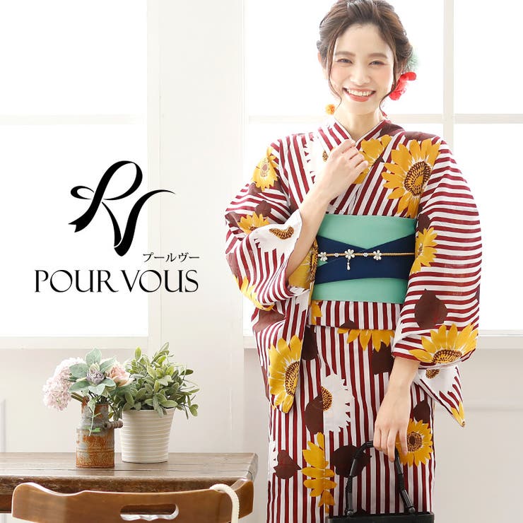 浴衣 レディース セット 兵児帯 反物 帯 レトロ 安い 作り帯 50代 10代 40代 代 大きいサイズ Sサイズ 作り帯 大人 花火大会 シンプル かわいい 朝焼け向日葵 Bhinternalmedicine Com