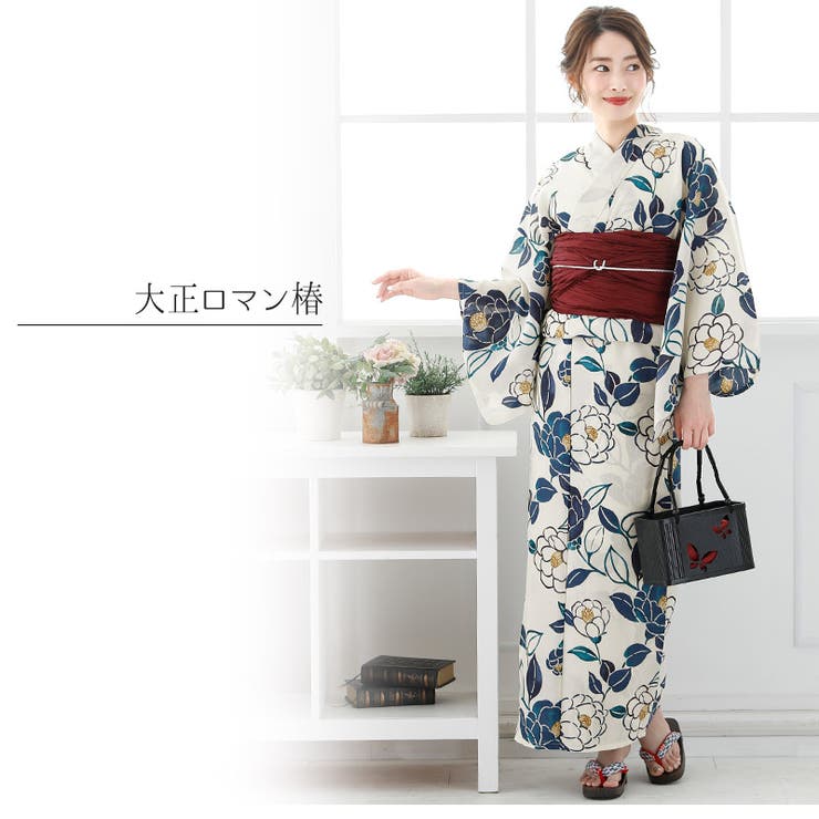 れ*ち様 PourVous 大人浴衣　レトロモダン　シンプル 楽天市場】【8/11まで5％OFFクーポン】PourVous レトロモダン