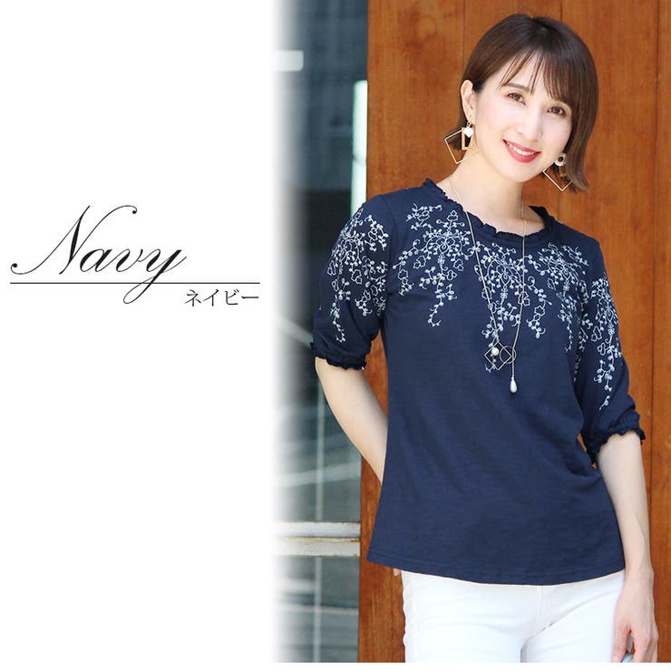 レディース カジュアル トップス | PourVous | 詳細画像4 