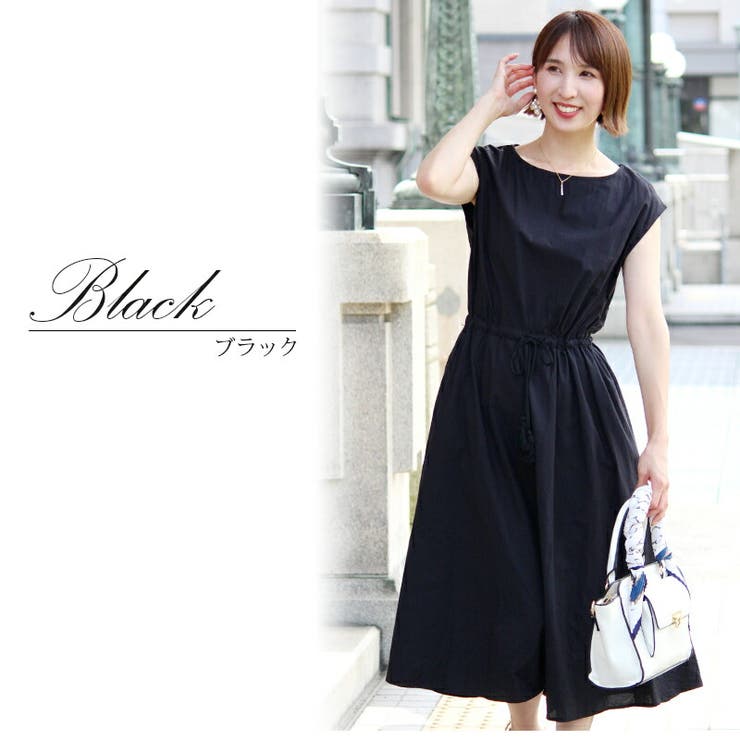 カジュアル ワンピース ワンピ 品番 Pv Pourvous プールヴー のレディースファッション通販 Shoplist ショップリスト