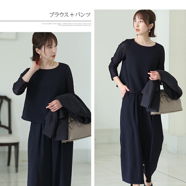 七五三 レディース スーツ[品番：PV000002582]｜PourVous（プールヴー  