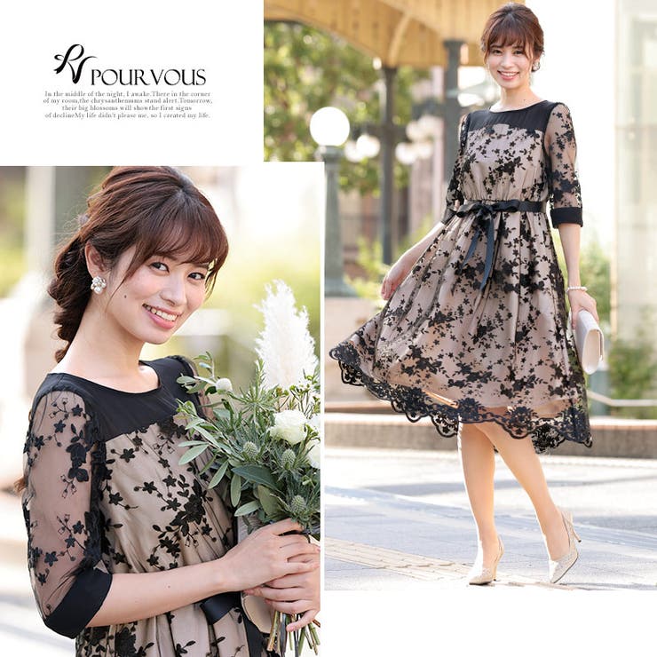 ワンピース結婚式パーティードレスフォーマルドレスドレスお呼ばれフォーマル大きいサイズ服装大人服ミセス他と被らない上品20代30代40代春夏秋冬二次会ファッション体型カバーレディースaライン50代袖あり袖付き袖総レースレース長袖