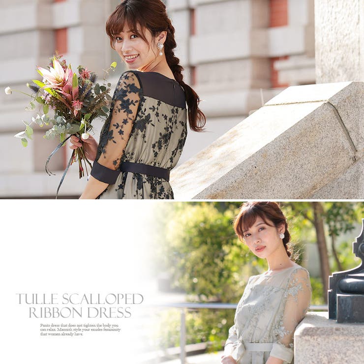 ワンピース結婚式パーティードレスフォーマルドレスドレスお呼ばれフォーマル大きいサイズ服装大人服ミセス他と被らない上品20代30代40代春夏秋冬二次会ファッション体型カバーレディースaライン50代袖あり袖付き袖総レースレース長袖