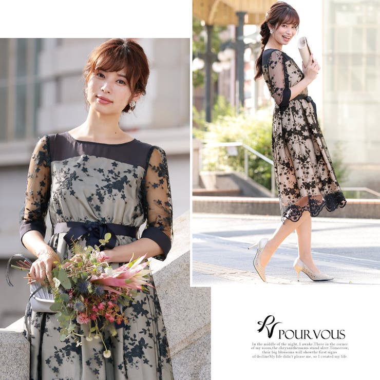 ワンピース結婚式パーティードレスフォーマルドレスドレスお呼ばれフォーマル大きいサイズ服装大人服ミセス他と被らない上品20代30代40代春夏秋冬二次会ファッション体型カバーレディースaライン50代袖あり袖付き袖総レースレース長袖