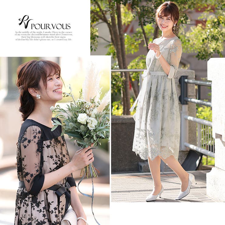 ワンピース結婚式パーティードレスフォーマルドレスドレスお呼ばれフォーマル大きいサイズ服装大人服ミセス他と被らない上品20代30代40代春夏秋冬二次会ファッション体型カバーレディースaライン50代袖あり袖付き袖総レースレース長袖