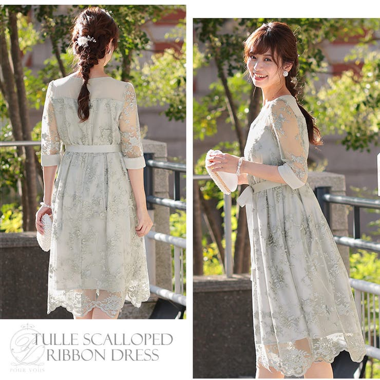 ワンピース結婚式パーティードレスフォーマルドレスドレスお呼ばれフォーマル大きいサイズ服装大人服ミセス他と被らない上品20代30代40代春夏秋冬二次会ファッション体型カバーレディースaライン50代袖あり袖付き袖総レースレース長袖