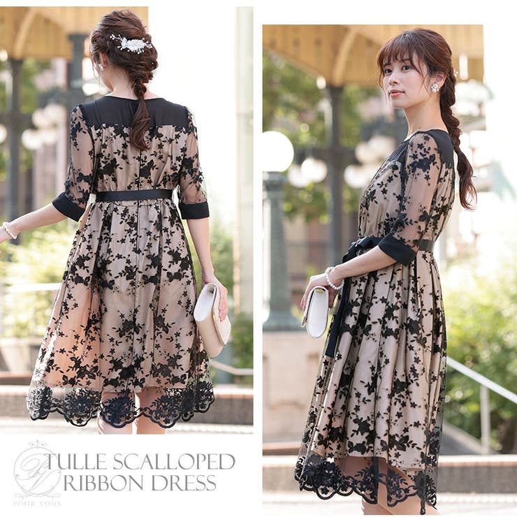 ワンピース結婚式パーティードレスフォーマルドレスドレスお呼ばれフォーマル大きいサイズ服装大人服ミセス他と被らない上品20代30代40代春夏秋冬二次会ファッション体型カバーレディースaライン50代袖あり袖付き袖総レースレース長袖