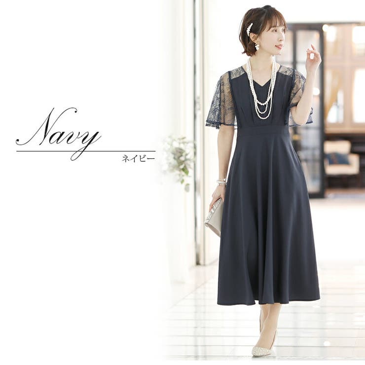 結婚式 ワンピース パーティー ドレス 品番 Pv Pourvous プールヴー のレディースファッション通販 Shoplist ショップリスト 結婚式 ワンピース パーティー ドレス 品番 Pv Pourvous プールヴー のレディースファッション通販 Shoplist ショップリスト
