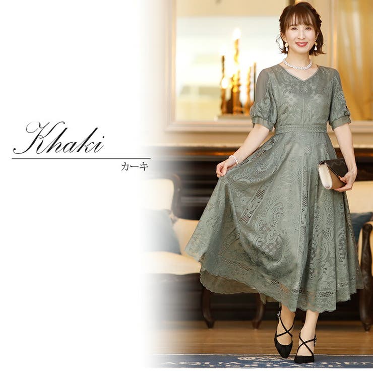 パーティードレス 結婚式 ワンピース 品番 Pv Pourvous プールヴー のレディースファッション通販 Shoplist ショップリスト パーティードレス 結婚式 ワンピース 品番 Pv Pourvous プールヴー のレディースファッション通販 Shoplist ショップリスト