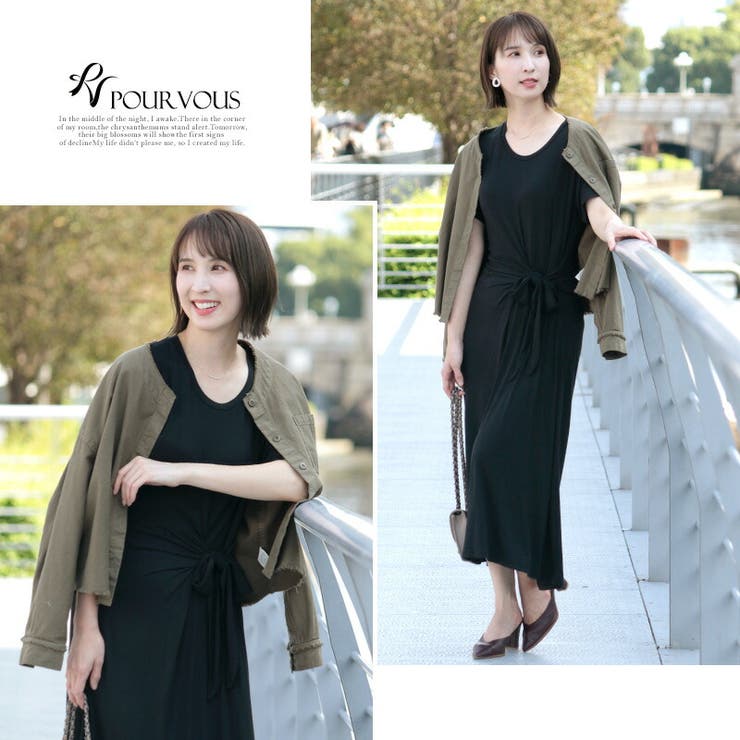 ワンピース ワンピ ロング丈 | PourVous | 詳細画像11 