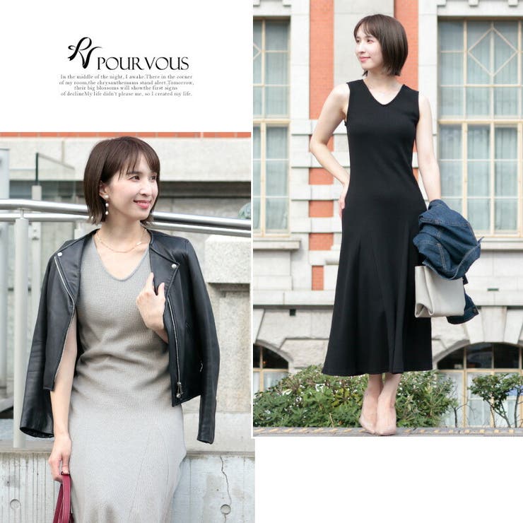 ワンピース カジュアル ワンピ | PourVous | 詳細画像3 