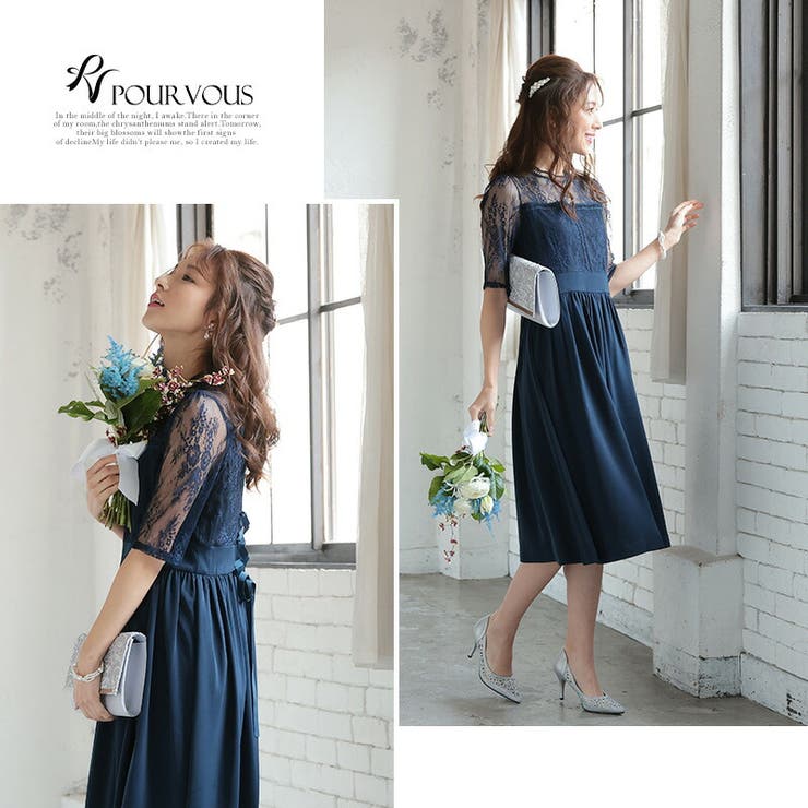 PLEATS PLEASE ネイビー ロングスカート 半スリット入り PLEATS PLEASE