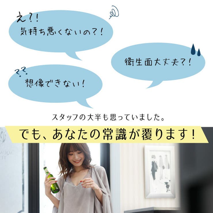予約【4/19頃発送】下着サニタリーサニタリーショーツナプキン不要生理用パンツレディースランジェリーインナー肌着女性かわいい脇高吸収型吸収吸水漏れないショーツパンティーパンティ生理用パンツ生理用ショーツ夜用フィット抗菌快適