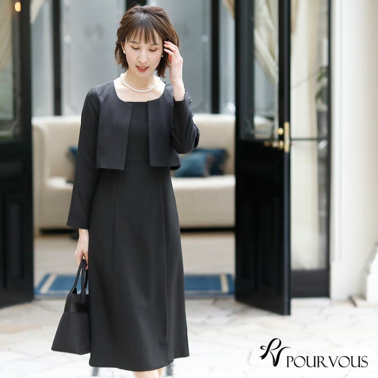 ブラックフォーマル レディース スーツ 品番 Pv Pourvous プールヴー のレディース ファッション通販 Shoplist ショップリスト