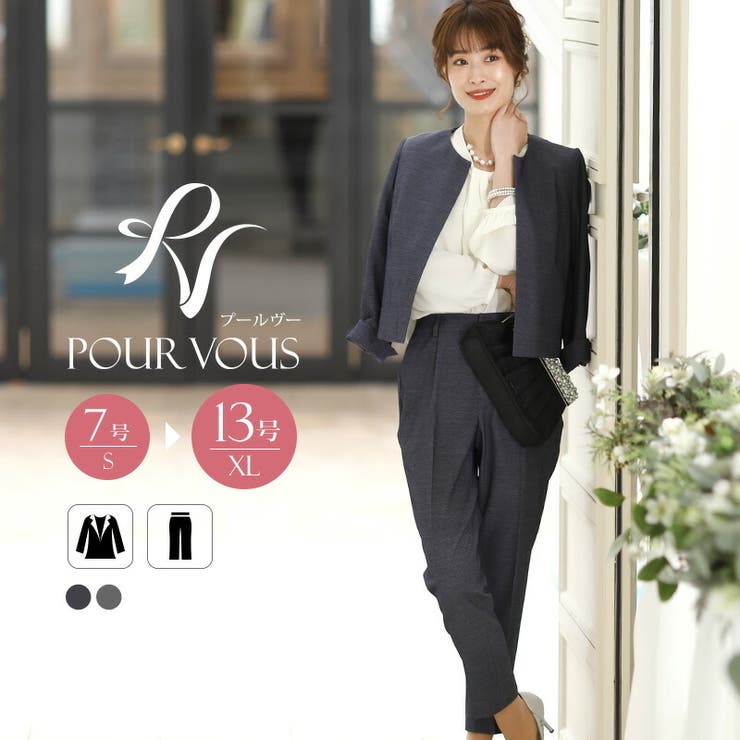 スーツ レディース 洗える 品番 Pv Pourvous プールヴー のレディース ファッション通販 Shoplist ショップリスト