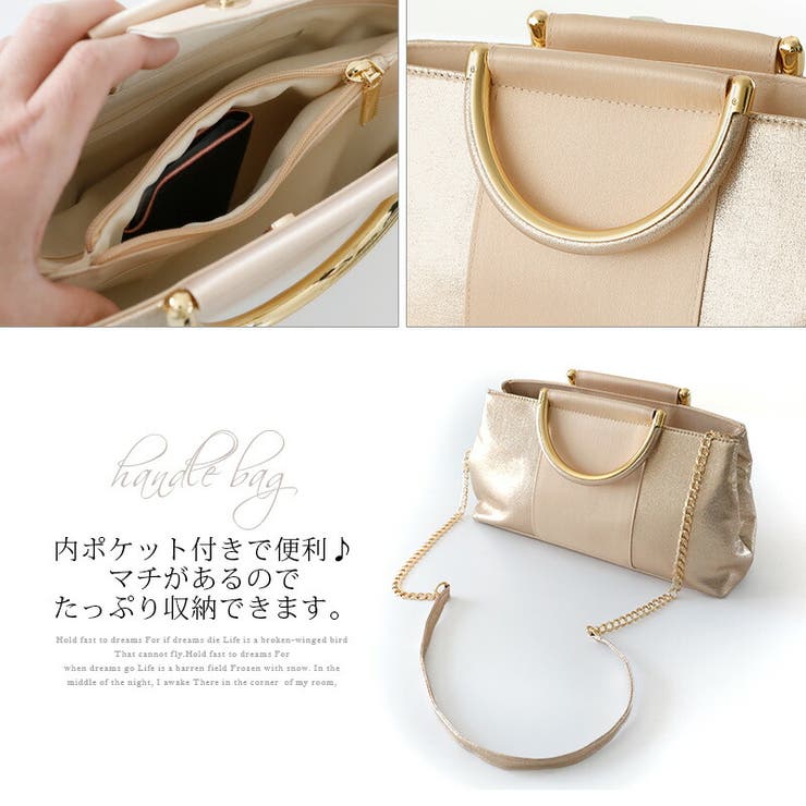 最新作の 美品 FB パーティーバッグ ハンドバッグ いづみ屋 ビーズバッグ バッグ