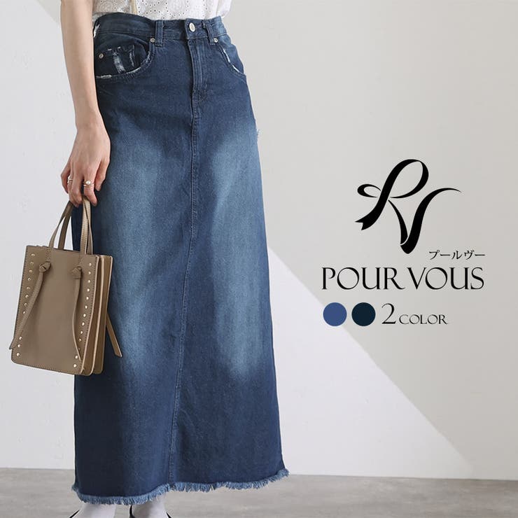 スカート 女の子 ボトムス[品番：PV000002737]｜PourVous（プールヴー）のレディース ファッション通販｜SHOPLIST（ショップリスト）