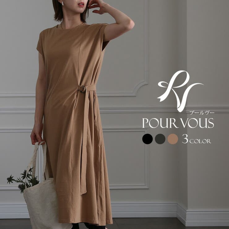 ファッション ワンピース カジュアル 品番 Pv Pourvous プールヴー のレディースファッション通販 Shoplist ショップリスト ファッション ワンピース カジュアル 品番 Pv Pourvous プールヴー のレディースファッション通販 Shoplist ショップリスト