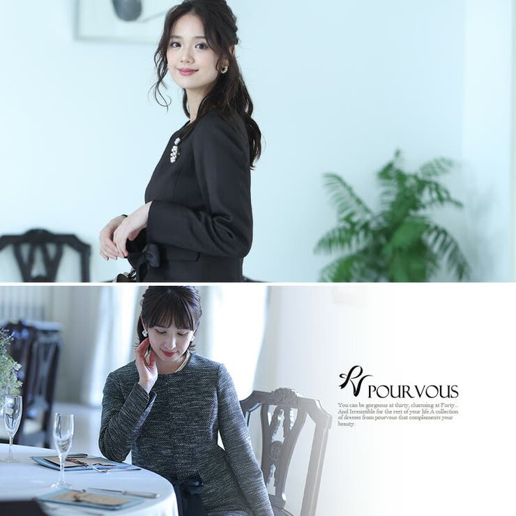 フォーマル スーツ 入園式[品番：PV000002818]｜PourVous