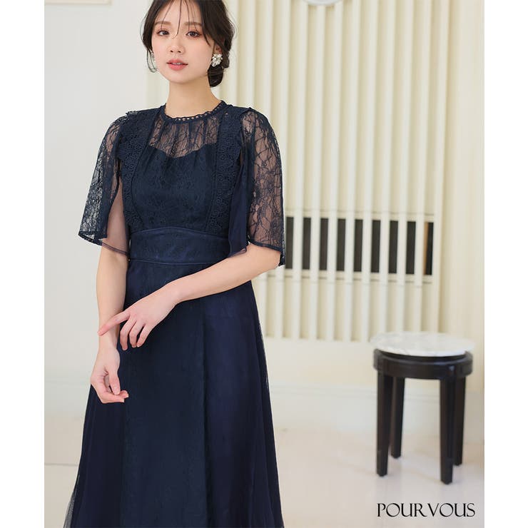 結婚式 ワンピース パーティードレス