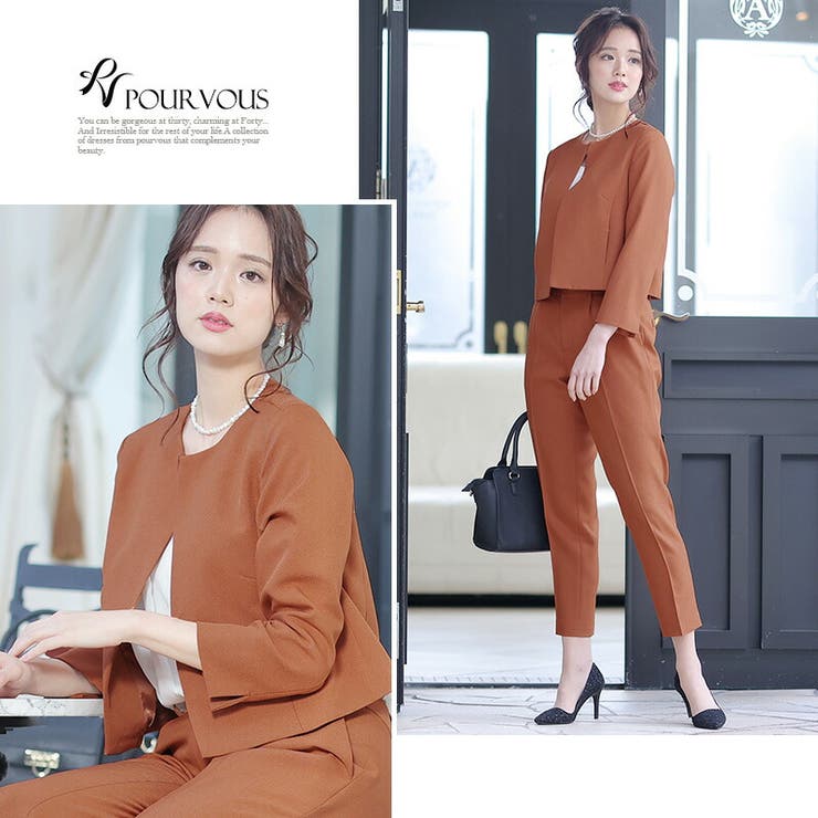 入学式 大きいサイズ フォーマル | PourVous | 詳細画像9 