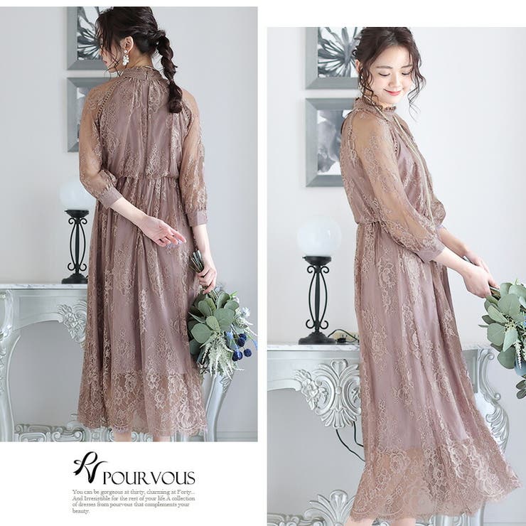 ワンピース パーティードレス 結婚式 | PourVous | 詳細画像13 