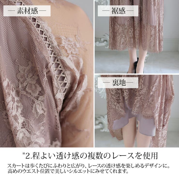 ワンピース パーティードレス 結婚式 | PourVous | 詳細画像20 