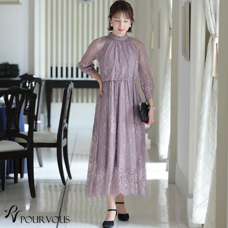 ワンピース パーティードレス 結婚式 | PourVous | 詳細画像17 