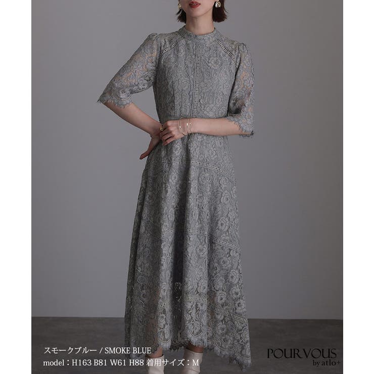 売れ筋・人気アイテム 商品 ワンピース 結婚式 パーティードレス[品番：PV000002848 スーツ・フォーマル・ドレス