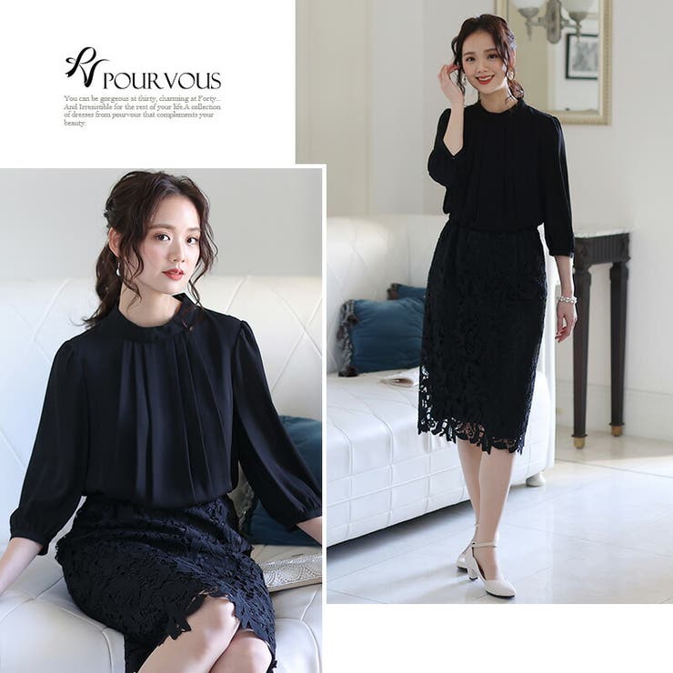 パーティードレス 30代 結婚式 品番 Pv Pourvous プールヴー のレディースファッション通販 Shoplist ショップリスト