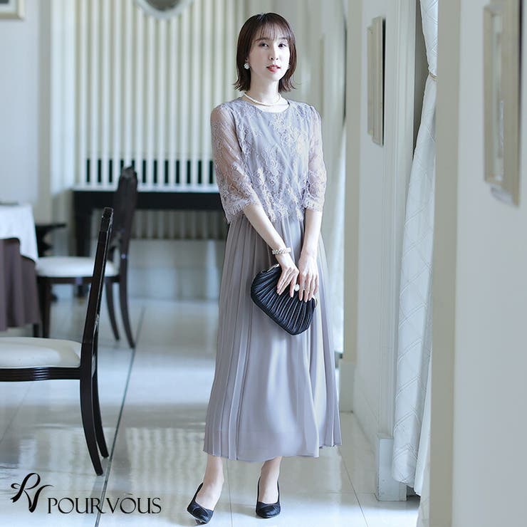 結婚式ワンピースパーティードレスフォーマルドレスお呼ばれドレスフォーマル服服装ミセス他と被らない大人上品20代30代40代大きいサイズ春夏秋冬パーティドレスパーティー母通販着痩せ袖あり袖付き袖総レースレース半袖七分袖ロング