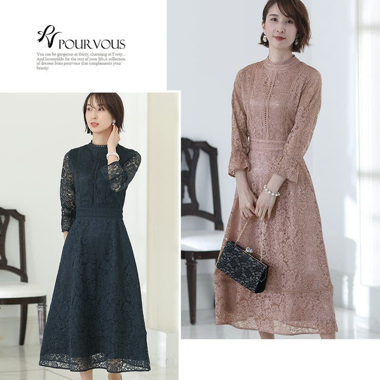 【PourVous】フロントカットデザイン総レースワンピース パーティードレス ワンピース 結婚式[品番：PV000003280