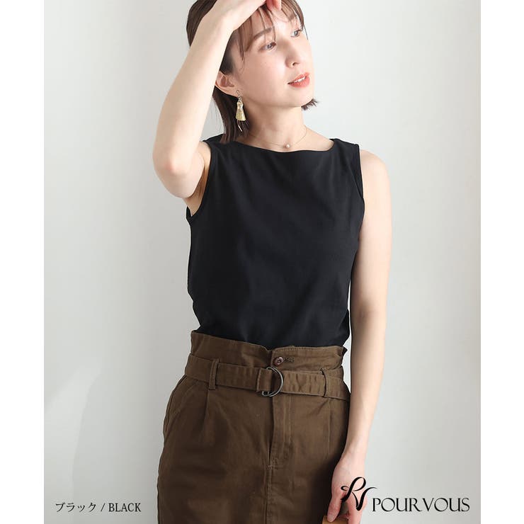 ノースリーブ半袖タンクトップ無地着回し春夏シンプルおしゃれオフィス大きいサイズジャケット大人かわいいきれいめ上品新作オフィスカジュアルレディースファッション通勤お仕事にレディース大人かっこいいオフィスカジュアル20代30代40代50代