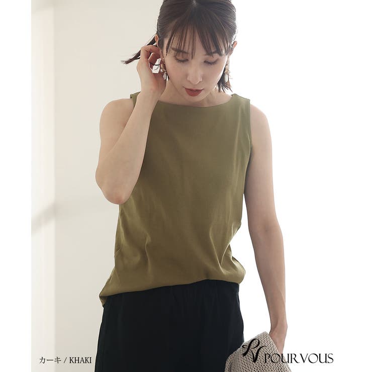 ノースリーブ半袖タンクトップ無地着回し春夏シンプルおしゃれオフィス大きいサイズジャケット大人かわいいきれいめ上品新作オフィスカジュアルレディースファッション通勤お仕事にレディース大人かっこいいオフィスカジュアル20代30代40代50代