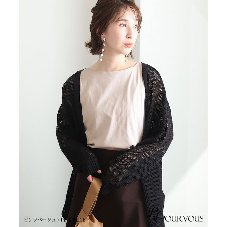 ノースリーブ半袖タンクトップ無地着回し春夏シンプルおしゃれオフィス大きいサイズジャケット大人かわいいきれいめ上品新作オフィスカジュアルレディースファッション通勤お仕事にレディース大人かっこいいオフィスカジュアル20代30代40代50代