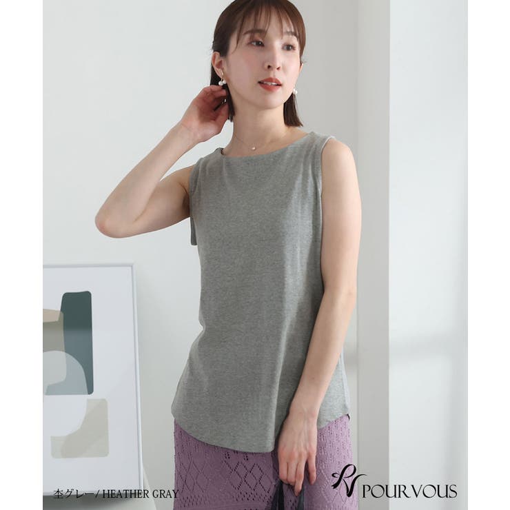 ノースリーブ半袖タンクトップ無地着回し春夏シンプルおしゃれオフィス大きいサイズジャケット大人かわいいきれいめ上品新作オフィスカジュアルレディースファッション通勤お仕事にレディース大人かっこいいオフィスカジュアル20代30代40代50代
