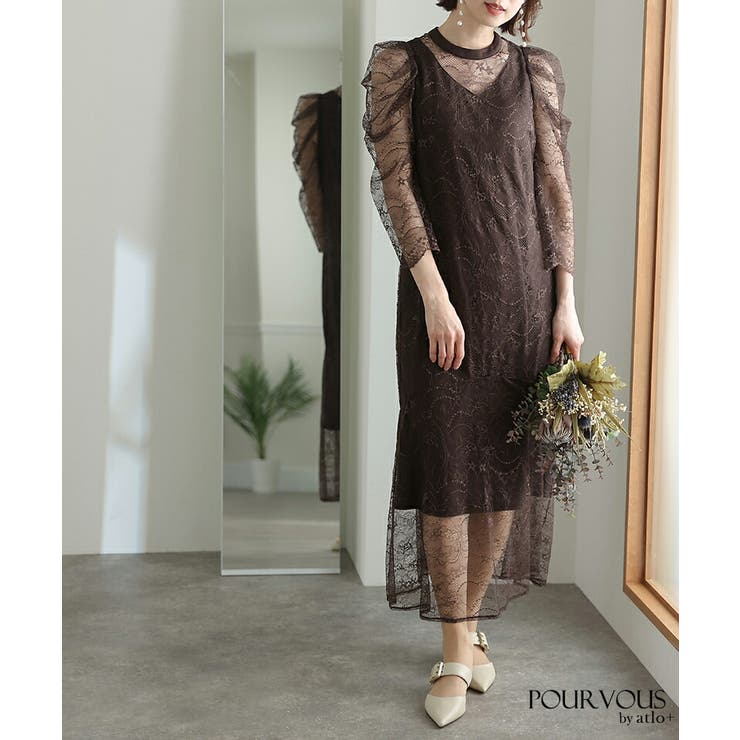 結婚式 20代 ワンピース | PourVous | 詳細画像14 