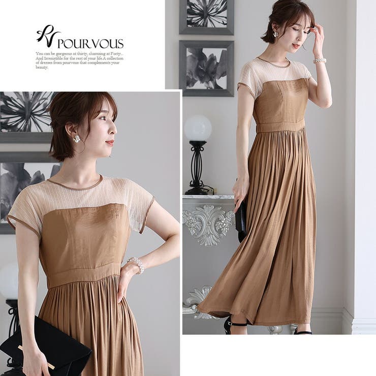 パーティードレス フォーマルドレス 小柄 | PourVous | 詳細画像15 