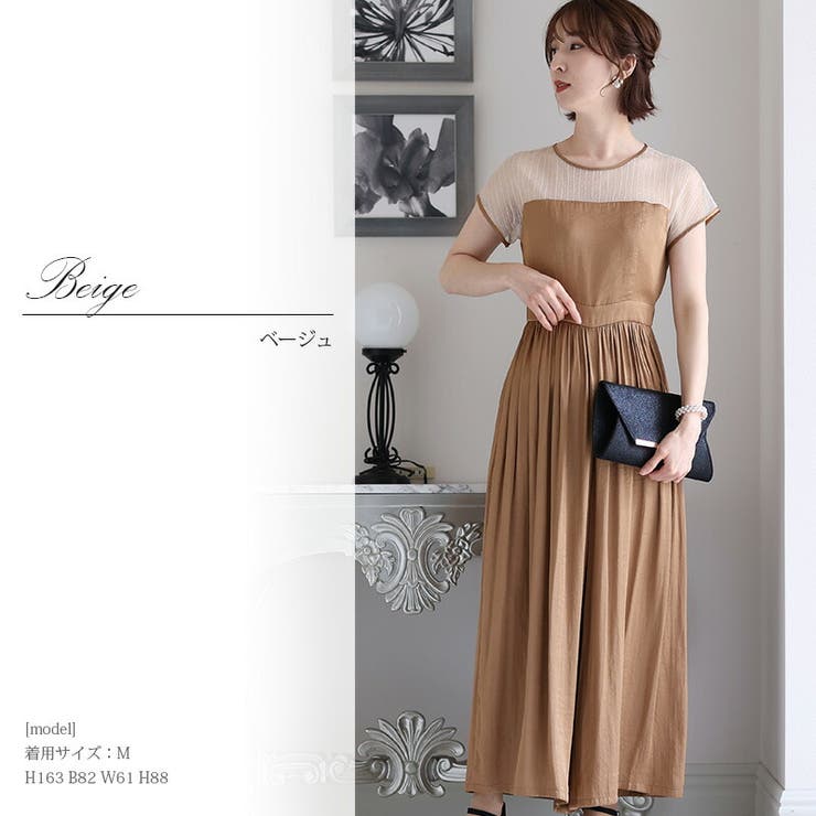 パーティードレス フォーマルドレス 小柄 | PourVous | 詳細画像6 