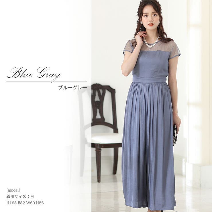 パーティードレス フォーマルドレス 小柄 | PourVous | 詳細画像8 