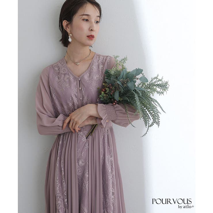 パーティードレス 結婚式 ワンピース | PourVous | 詳細画像10 