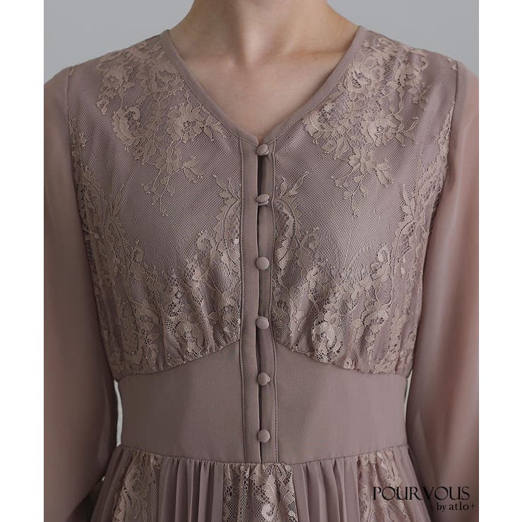 パーティードレス 結婚式 ワンピース | PourVous | 詳細画像17 