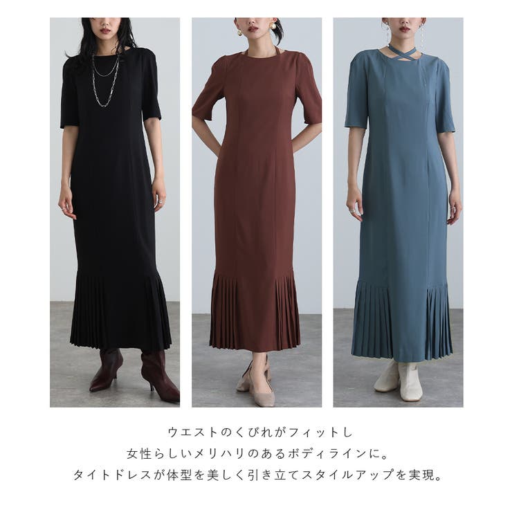 パーティードレス ワンピース 結婚式 | PourVous | 詳細画像4 