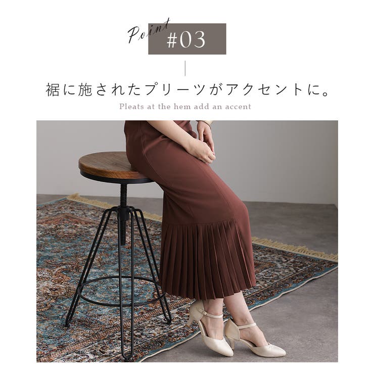 パーティードレス ワンピース 結婚式 | PourVous | 詳細画像8 