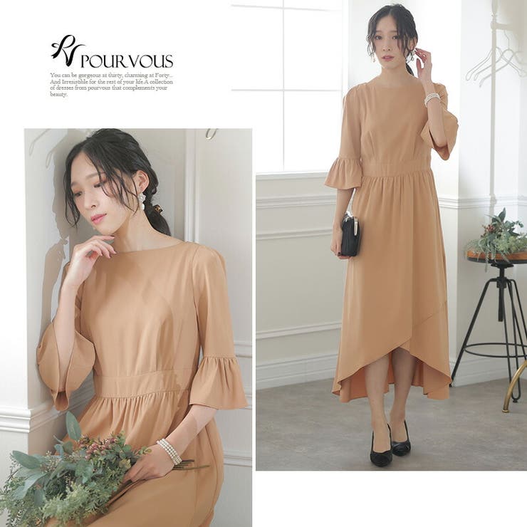 パーティードレス 結婚式 ワンピース | PourVous | 詳細画像13 