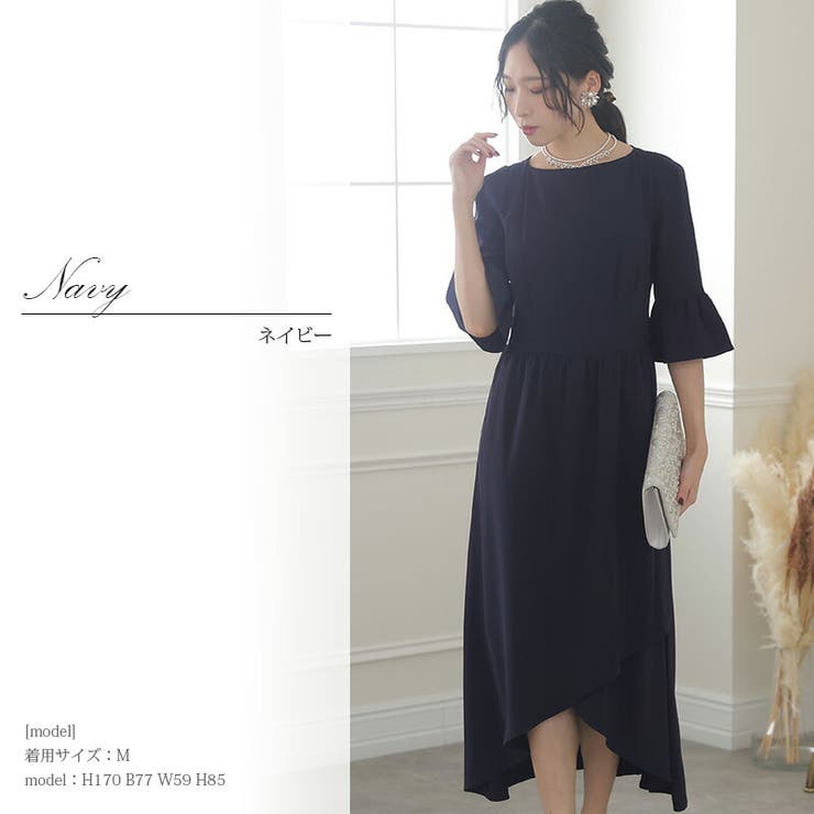 パーティードレス 結婚式 ワンピース | PourVous | 詳細画像4 