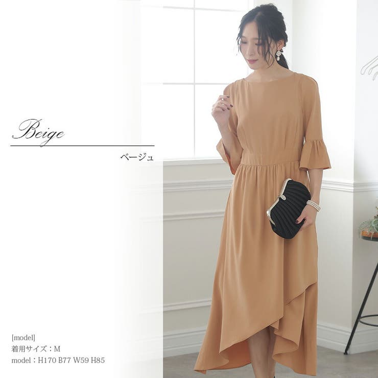 パーティードレス 結婚式 ワンピース | PourVous | 詳細画像6 